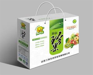 包装盒