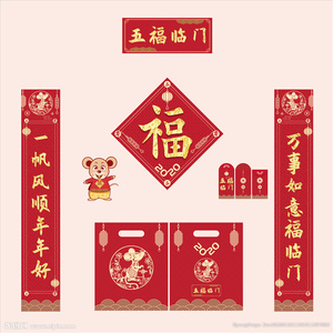 年画、挂历、台历